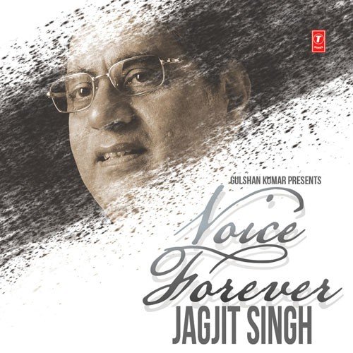 Tere Baare Mein Jab Socha Nahin Tha by Ishani Nag - Download on PagalFree