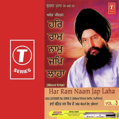 Har Ke Charan Jap Jaaun Kurbaan by a titleSongs performed by Bhai Satinder Pal Singh Ji-Akhand Kirtani Jatha class hrefhttpswww.jiosaav - Download on PagalFree