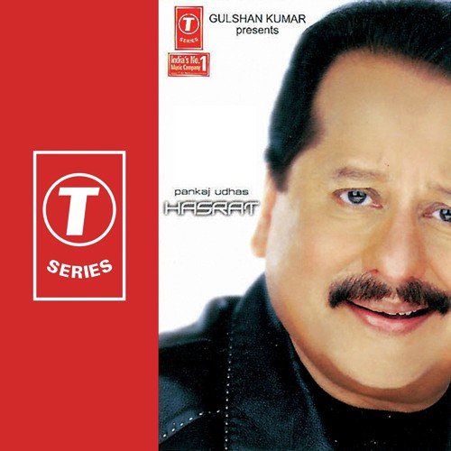 Peene Walo Suno by Pankaj Udhas, Nikhil, Vinay - Download on PagalFree