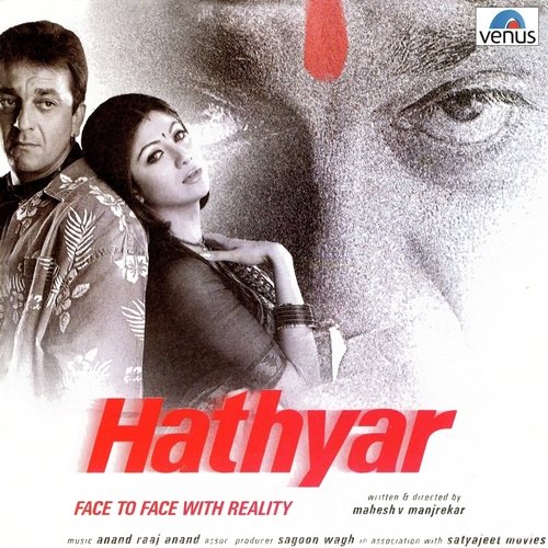 Nazar Nazar (Remix) by Anand Raj Anand, Rahul Ranade, Nitin Raikwar - Download on PagalFree