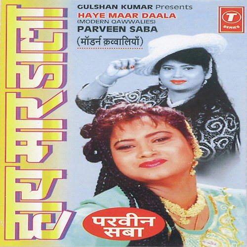 Bichhua Ne Dank Maara by Parveen Babi, Ghulam Ali - Download on PagalFree