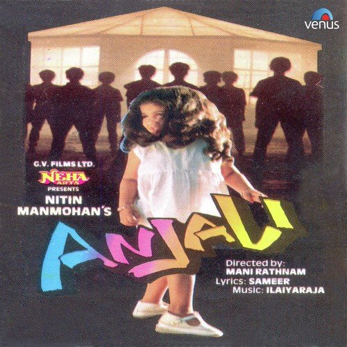 Anjali Anjali by Sameer - Download on PagalFree