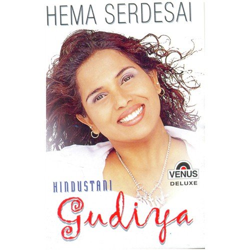 Titliyaan Hawaon Mein by Hema Sardesai, Vaishnav Deva - Download on PagalFree