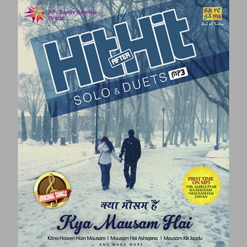 Kisi Ke Thukra Kar Armaan by Lata Mangeshkar - Download on PagalFree