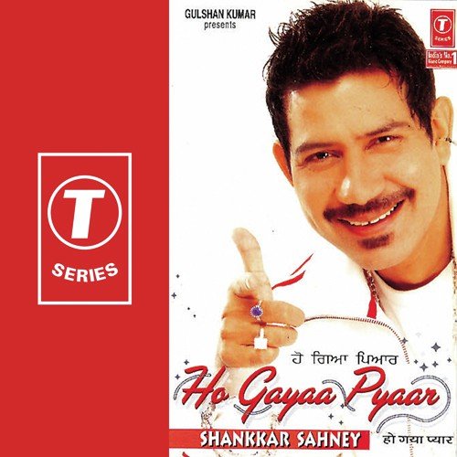 Ho Gayaa Pyaar by Shankar Sahney - Download on PagalFree