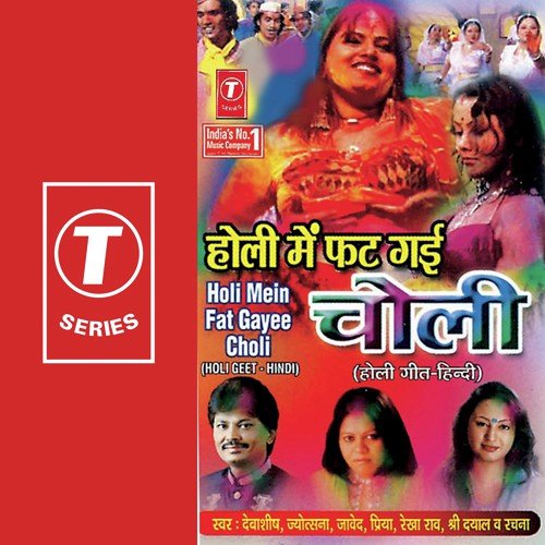 O Pardesi Sajan Mere by Bhushan Dua - Download on PagalFree