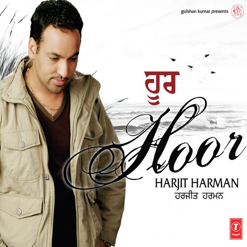 Hoor by Harjit Harman - Download on PagalFree