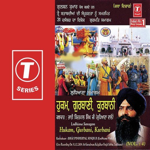 Hukam, Gurbani, Kurbani by Bhai Pinderpal Singh Ji, Bhai Pinderpal Singh Ji-Ludhiana Wale - Download on PagalFree