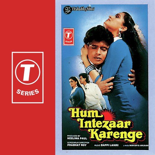 Sahara Tere Intezaar Ka Hai by Bappi Lahiri - Download on PagalFree