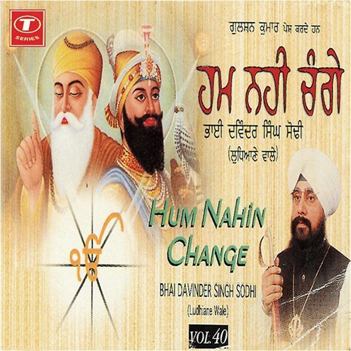 Aapas Kao Jo Jave Niche by Bhai Davinder Singh Ji Sodhi (Ludhiane Wale) - Download on PagalFree