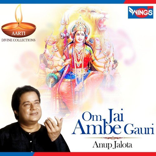 Om Jai Ambe Gauri by Jagjit Singh - Download on PagalFree