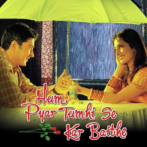 Rang Layi Hai Mohabat by Raam-Laxman - Download on PagalFree