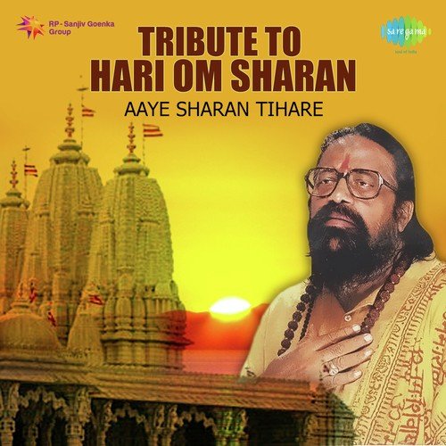 Khan Khan Nritya Karat Nandlala by Hari Om Sharan - Download on PagalFree