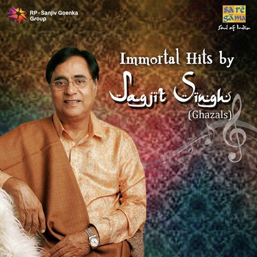 Bahut Pahele Se Un Kadmo Ki Aahat Jaan Lete Hain (From Shukrana - The Best Of Jagjit Singh Ever) by Various Artists - Download on PagalFree