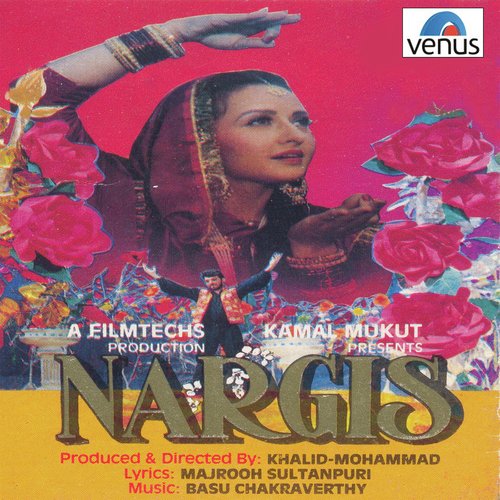 Dono Ke Dil Hain by Various Artists - Download on PagalFree