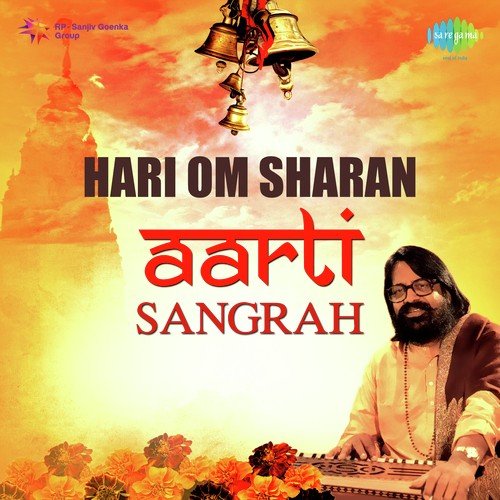 Aarti Kije Hanuman by Hari Om Sharan - Download on PagalFree