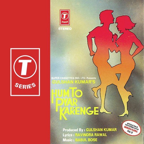 Main Pyar Banu Tera Dilbar by Anuradha Paudwal, Babul Bose - Download on PagalFree