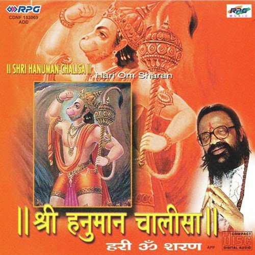 Sankat Mochan Hanuman Ashtak by Hari Om Sharan - Download on PagalFree