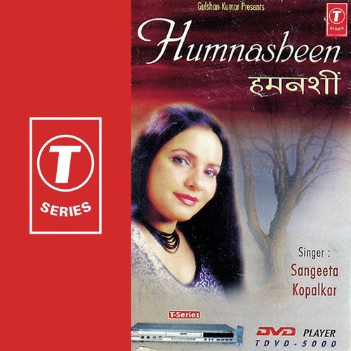 Ni Main Mast-Mast by Sangeeta Kopalkar - Download on PagalFree