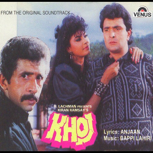 Yaad Tumhari Jab Jab Aaye by Haji Tasleem Aarif, Aarif Khan, Allwin Brown - Download on PagalFree