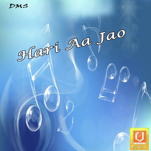 Kyunki Vaikunth Mein by Harikishan Sabu quotbhopu Jiquot - Download on PagalFree