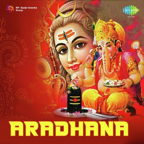 Dwar Tere Prabhu Aaya by Hari Om Sharan - Download on PagalFree