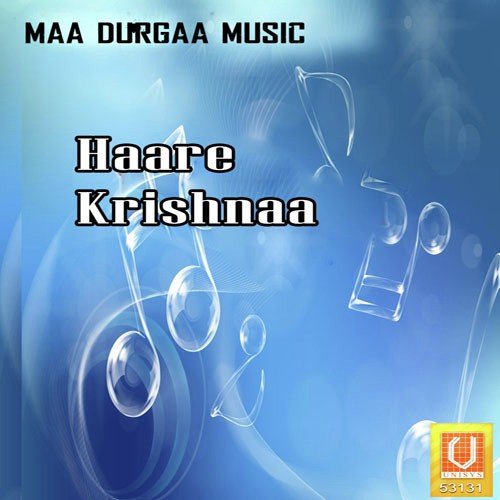 Hare Krishna Hare by Leepikaa Bhattacharya - Download on PagalFree