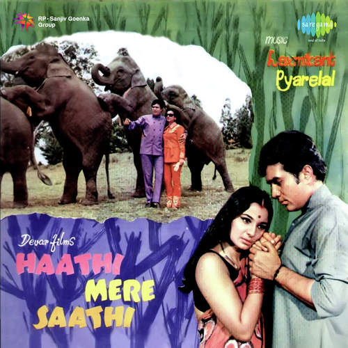 Nafrat Ki Duniya Ko Chhod Ke by Laxmikant - Pyarelal - Download on PagalFree