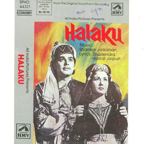 Aji Chale Aao by Shankar-Jaikishan - Download on PagalFree