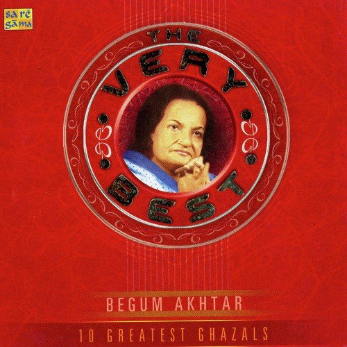 Yeh Na Thi Humari Qismat by Pandit Hariprasad Chaurasia - Download on PagalFree