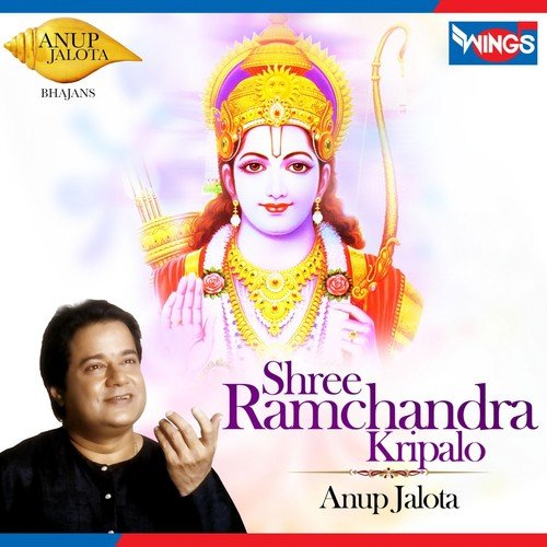 Shree Ramchandra Kripalo by Hari Om Sharan - Download on PagalFree