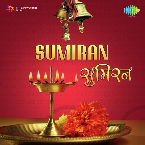 Jai Bhola Bhandari Shivhar by Hari Om Sharan - Download on PagalFree