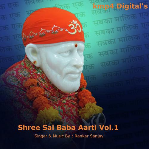Aarti Karlo Sai Ki by Hari Om Sharan - Download on PagalFree