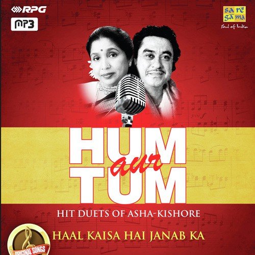 Tum Mile Pyar Se by Various Artists - Download on PagalFree