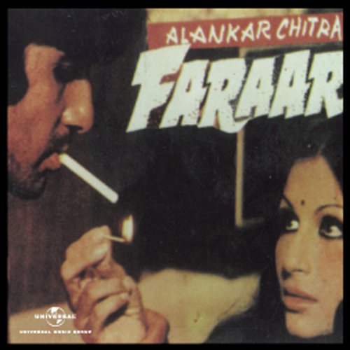 Main Pyasa Tum Sawan (From Faraar) by Amitesh Mishra - Download on PagalFree