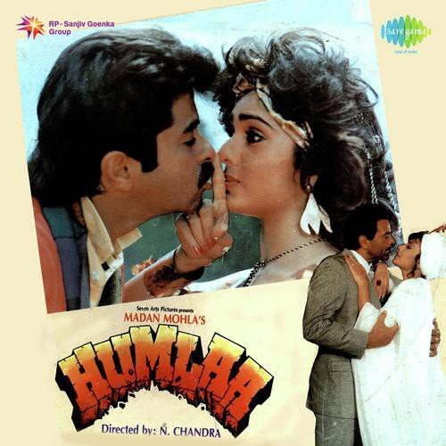 Shuru Shuru Ki Ye Mulaqaten by Laxmikant - Pyarelal - Download on PagalFree