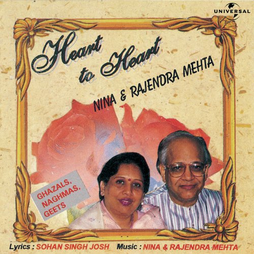 Naaz Tha Jis Par (Album Version) by Nina Mehta, Rajendra Mehta - Download on PagalFree