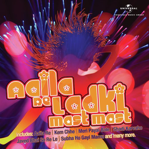 Aa Hi Jaiye (From Lajja) by Various Artists - Download on PagalFree