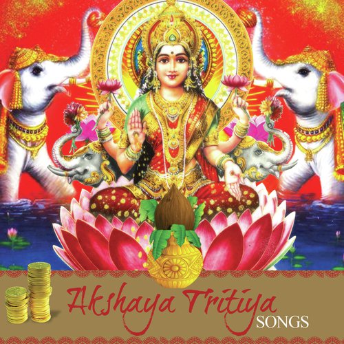 Lakshmi Aarti by Various Artists - Download on PagalFree