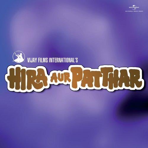 Tak Tak Tinak Tin (Hira Aur Patthar  Soundtrack Version) by Various Artists - Download on PagalFree