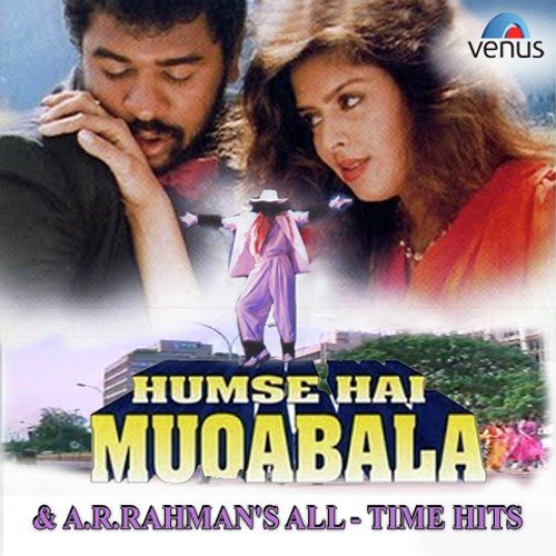 Kismat Se Tum Hum Ko Mile by Various Artists - Download on PagalFree