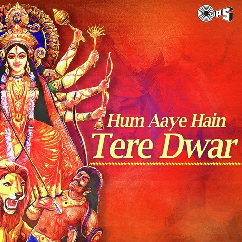 Tu Hi Tu Maa by Various Artists - Download on PagalFree