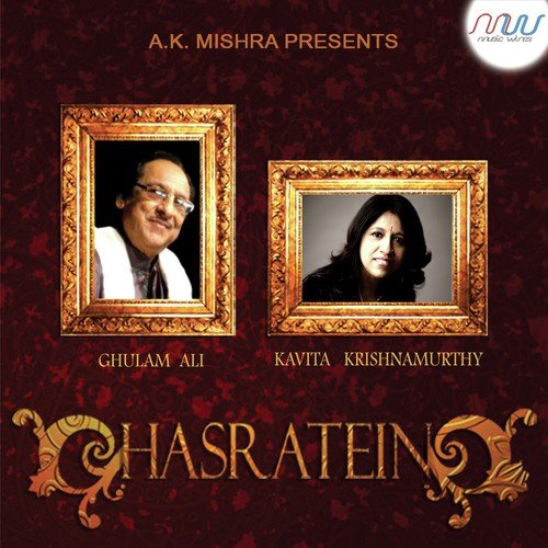 Lagta Hai Din Qareeb Hai by Ghulam Ali, Kavita Krishnamurty - Download on PagalFree