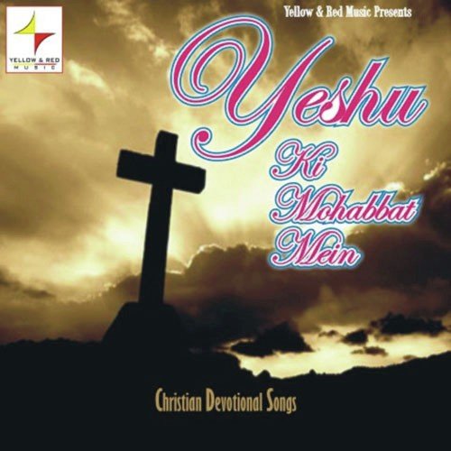 Sharan Yesu Mein Aaya Hoon by Vineet Dhingra - Download on PagalFree