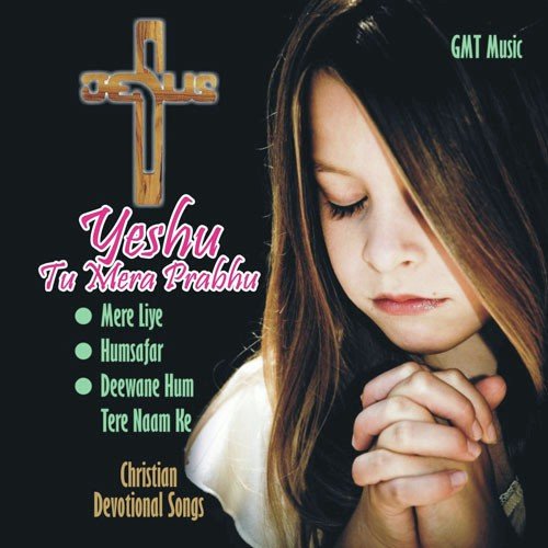 Kroos Ki Katha by Vineet Dhingra - Download on PagalFree