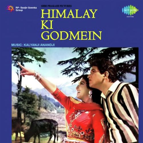 Ek Tu Na Mila (Sad Version) by Kalyanji Anandji - Download on PagalFree