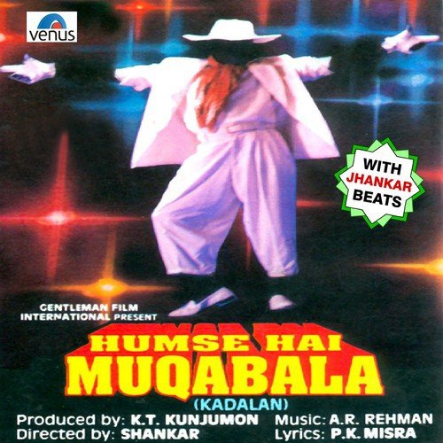 Muqabala Muqabala - JB by A.R. Rahman - Download on PagalFree