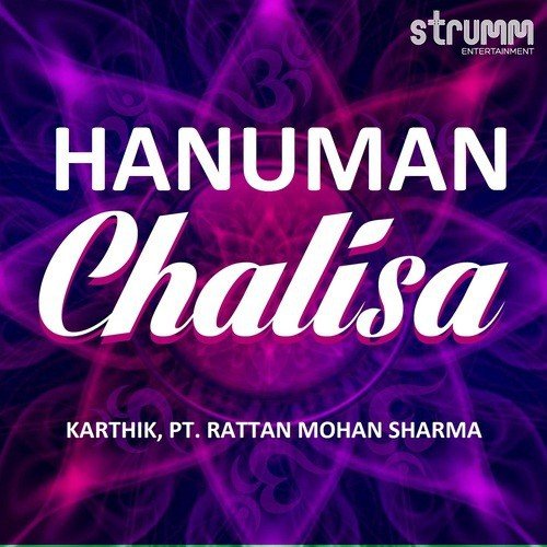 Hanuman Chalisa 1 by Rattan Mohan Sharma, Karthik - Download on PagalFree