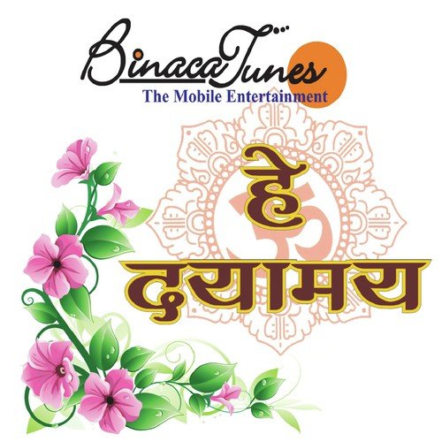 Mae Sadaa Hi Aapki by Vinay Giri - Download on PagalFree