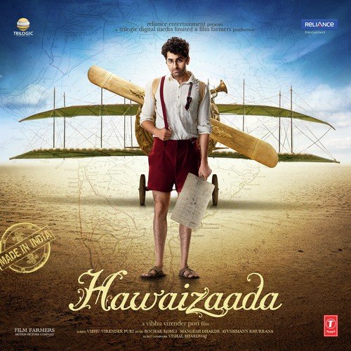 Teri Dua by Ayushmann Khurrana, Rochak Kohli, Mangesh Dhakde, Vishal Bhardwaj - Download on PagalFree